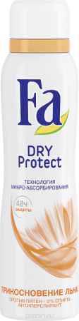 Купить Fa Дезодорант-аэрозоль Dry Protect Прикосновение Льна, 150 мл