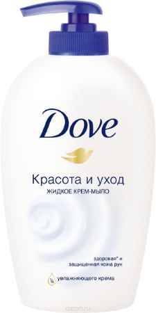 Купить Dove Жидкое крем-мыло Красота и уход 250 мл