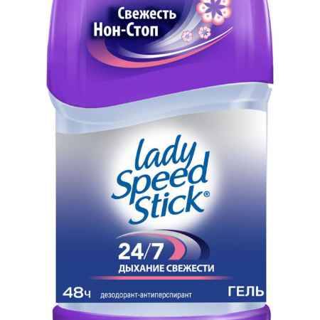 Купить Дезодорант-гель Lady Speed Stick 