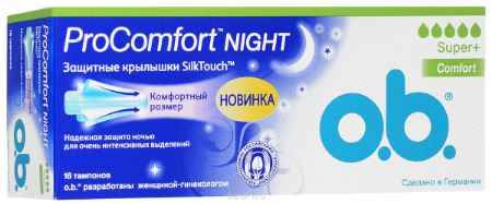 Купить o.b. Тампоны ProComfort Night Super Plus Comfort 16 шт.