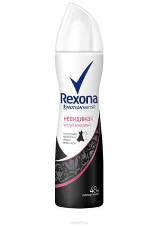 Купить Rexona Motionsense Антиперспирант аэрозоль Невидимая чистый бриллиант 150 мл