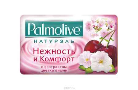 Купить Palmolive Мыло туалетное Натурэль 