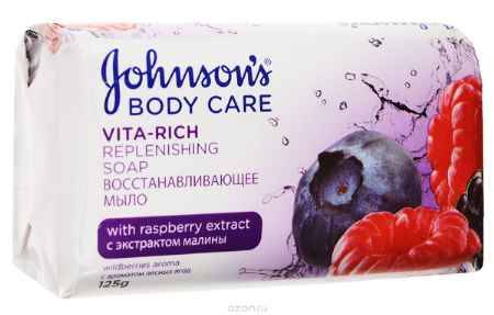 Купить Johnson's Мыло 