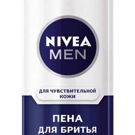 Купить NIVEA MEN Пена для бритья для чувствительной кожи, 200 мл