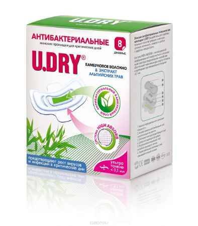 Купить U.DRY Антибактериальные гигиенические женские прокладки марки (Дневные), 8 шт
