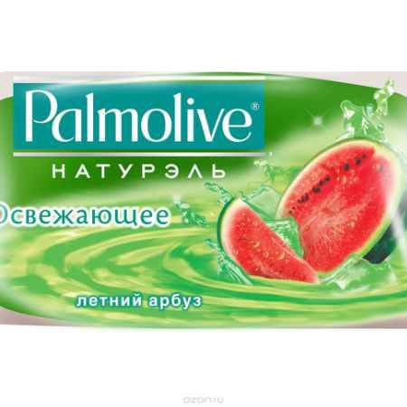 Купить Palmolive Мыло туалетное Натурэль 