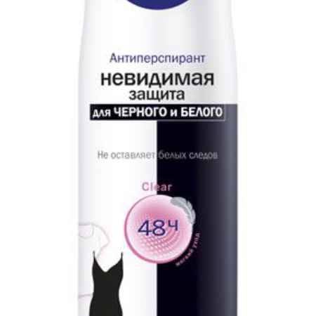 Купить Nivea Дезодорант-антиперспирант спрей 