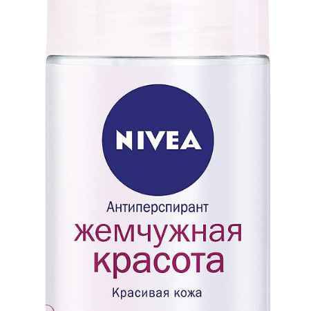 Купить Дезодорант шариковый Nivea 