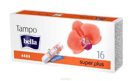 Купить Bella Тампоны женские гигиенические без аппликатора 