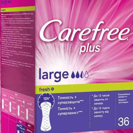 Купить Carefree Plus Ежедневные прокладки 