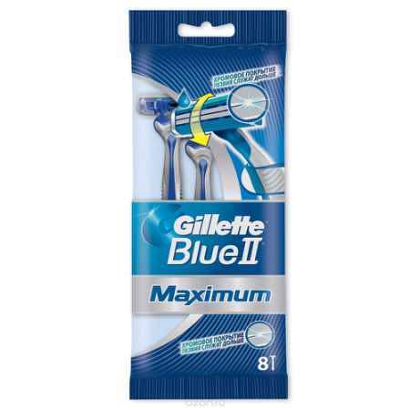 Купить Бритвы одноразовые Gillette Blue II Max, 6 шт. + 2 шт. Бесплатно