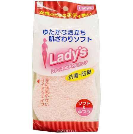 Купить KOKUBO Женская губка для тела - мягкая Lady's
