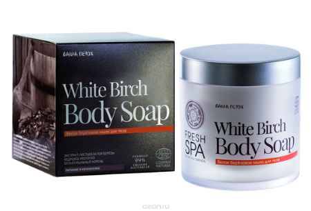 Купить Fresh Spa Мыло для тела Bania Detox 