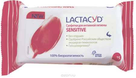Купить Lactacyd Салфетки для чувствительной кожи 15 шт