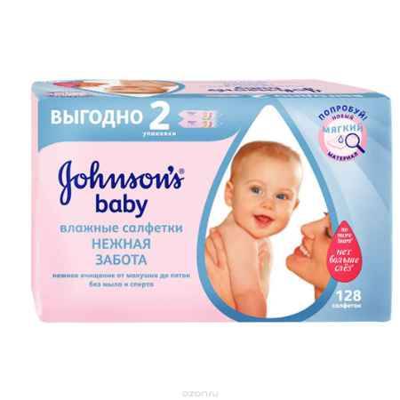 Купить Салфетки Johnson's baby 