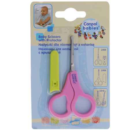 Купить Canpol Babies Ножницы детские с футляром для лезвий цвет розовый