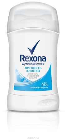 Купить Rexona Motionsense Антиперспирант карандаш Свежесть хлопка 40 мл