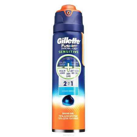 Купить Gillette Гель для бритья Fusion ProGlide Sensitive 2-в-1 Ocean Breeze, 170 мл