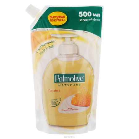 Купить Palmolive Жидкое мыло для рук Натурэль 