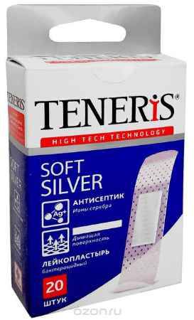 Купить Набор лейкопластырей Тенерис Софт Силвер бактерицидных: 20 шт, 76 мм х 19 мм