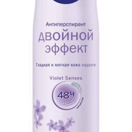 Купить Nivea Дезодорант-антиперспиран спрей 