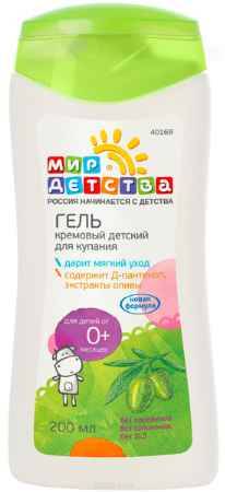 498d6f72e30101202fad6d393df7.big_