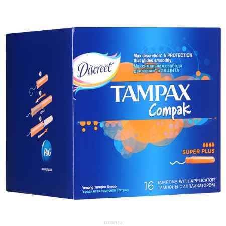 Купить Тампоны женские гигиенические с аппликатором Tampax 