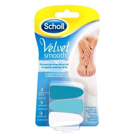 Купить Scholl Сменные насадки для электрической пилки для ухода за ногтями Velvet Smooth