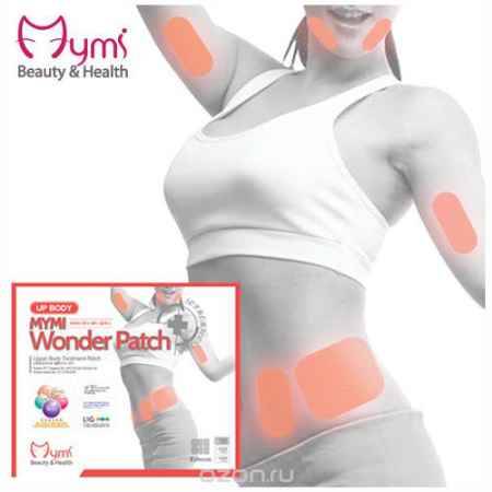 Купить MYMI Wonder Patch Upbody Патчи для похудения верхней части тела 3 шт.