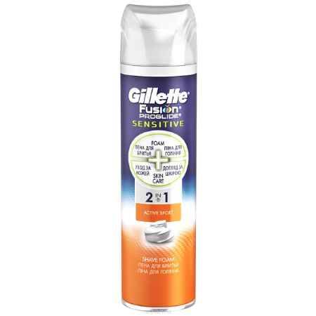 Купить Gillette Пена для бритья Fusion ProGlide Sensitive 2-в-1 Active Sport, 250 мл