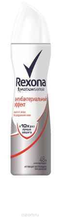 Купить Rexona Motionsense Антиперспирант аэрозоль Антибактериальный эффект, 150 мл