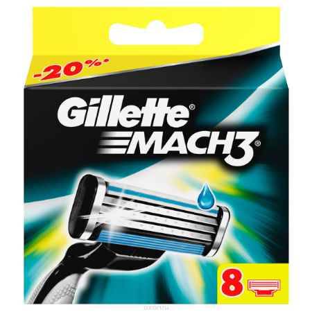 Купить Сменные кассеты для бритья Gillette Mach 3, 8 шт.