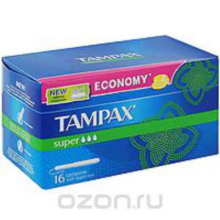 Купить Тампоны женские гигиенические с аппликатором Tampax 