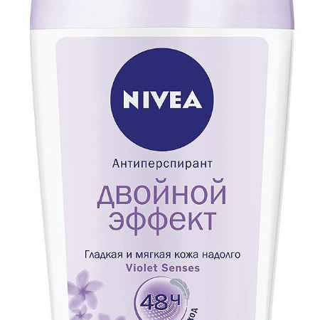 Купить Nivea Дезодорант-стик 