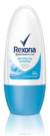 Купить Rexona Motionsense Антиперспирант ролл Легкость хлопка 50 мл