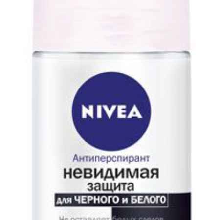 Купить Nivea Дезодорант-антиперспирант шариковый 