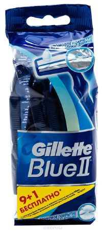 Купить Бритвы одноразовые Gillette Blue II, 10 шт.
