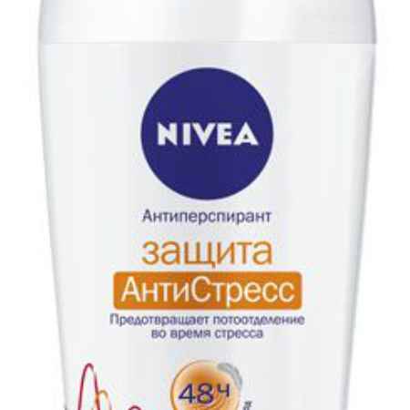 Купить Nivea Дезодорант-антиперспирант стик 