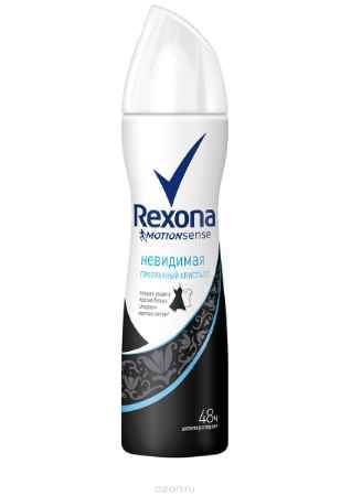 Купить Rexona Motionsense Антиперспирант аэрозоль Невидимая прозрачный кристалл 150 мл