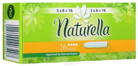 Купить Тампоны женские гигиенические Naturella 