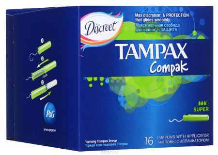 Купить Тампоны женские гигиенические с аппликатором Tampax 