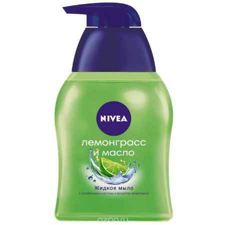 Купить Жидкое мыло Nivea 