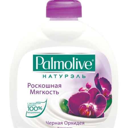 Купить Palmolive Жидкое мыло для рук Натурэль 