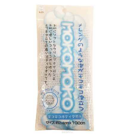 Купить KOKUBO Мочалка массажная mokodomo для тела (голубая)