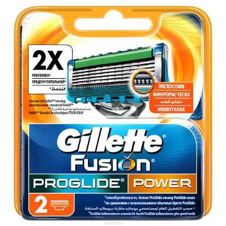 Купить Gillette Сменные кассеты для бритья Fusion ProGlide Power, 2 шт.