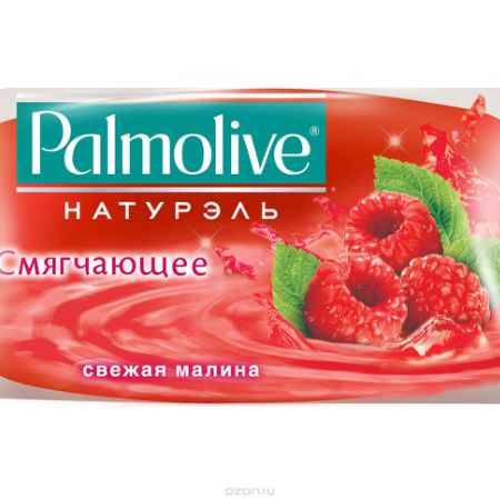 Купить Palmolive Мыло туалетное Натурэль 