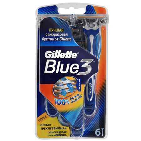 Купить Gillette Бритвы одноразовые 