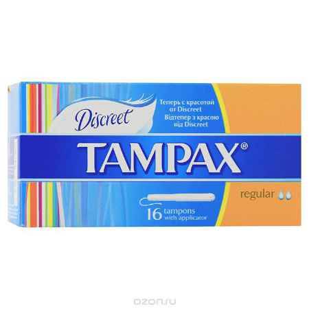 Купить Тампоны женские гигиенические с аппликатором Tampax 