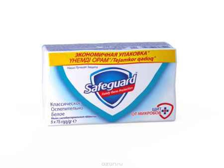 Купить Safeguard Антибактериальное мыло Классическое, 5 х 75 г