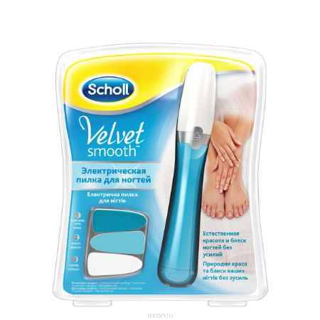 Купить Scholl Электрическая пилка для ухода за ногтями Velvet Smooth